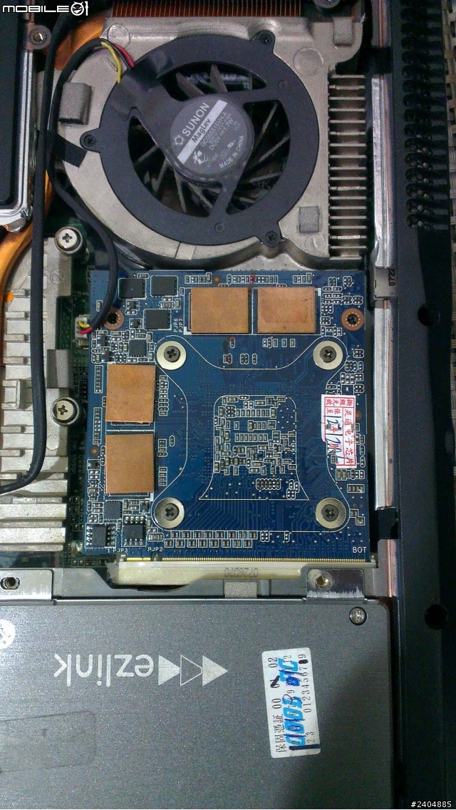 Acer 5920G Win8 安裝 240M 心得