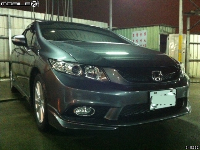 Civic 9借車給朋友後的結果!下巴刮到~好痛呀。