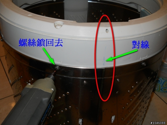 Panasonic洗衣機(NA-V168SBS)-拆洗DIY