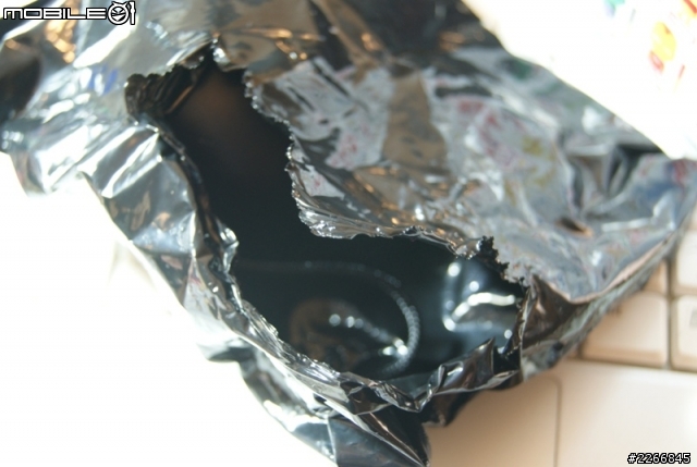 7-11幫我開箱兼拆封超級聯盟 Part 2?