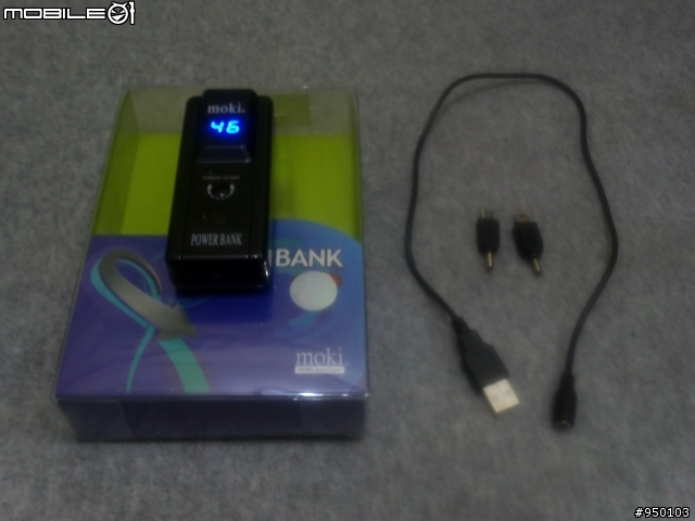 行動電源大亂鬥:自組國際牌12400mAh與P購6000mAh