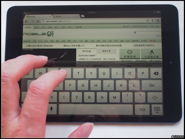 出包版iPad mini +Keeep Hold8保護環示範開箱!