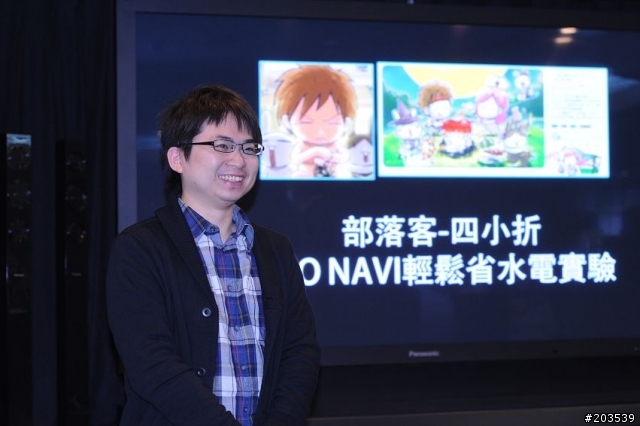 【Panasonic NA-V168VBS ECONAVI變頻洗衣機】分享會後記
