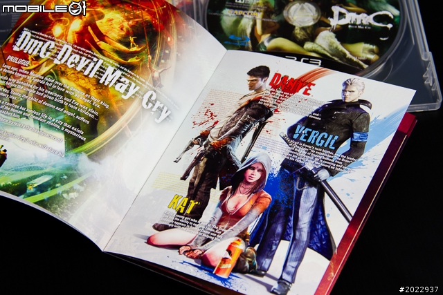 《DmC:惡魔獵人》PS3限定版開箱&評測預告