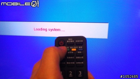 BenQ RL7500 Smart LED 新韌體透過網路自動更新介紹