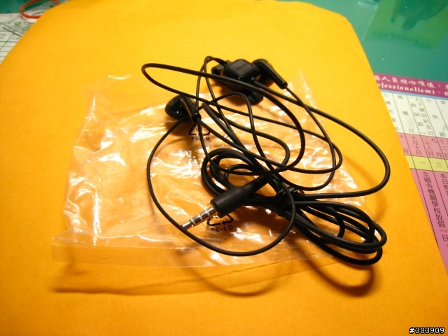 簡單開箱之Nokia Lumia 510