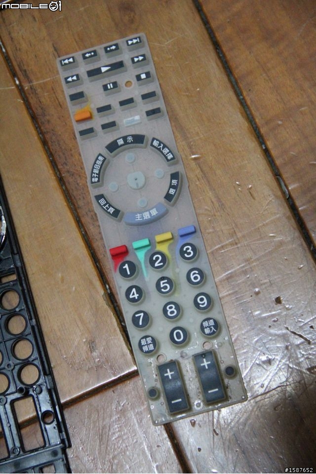 RM-CD004 遙控器 按鍵故障 拆解