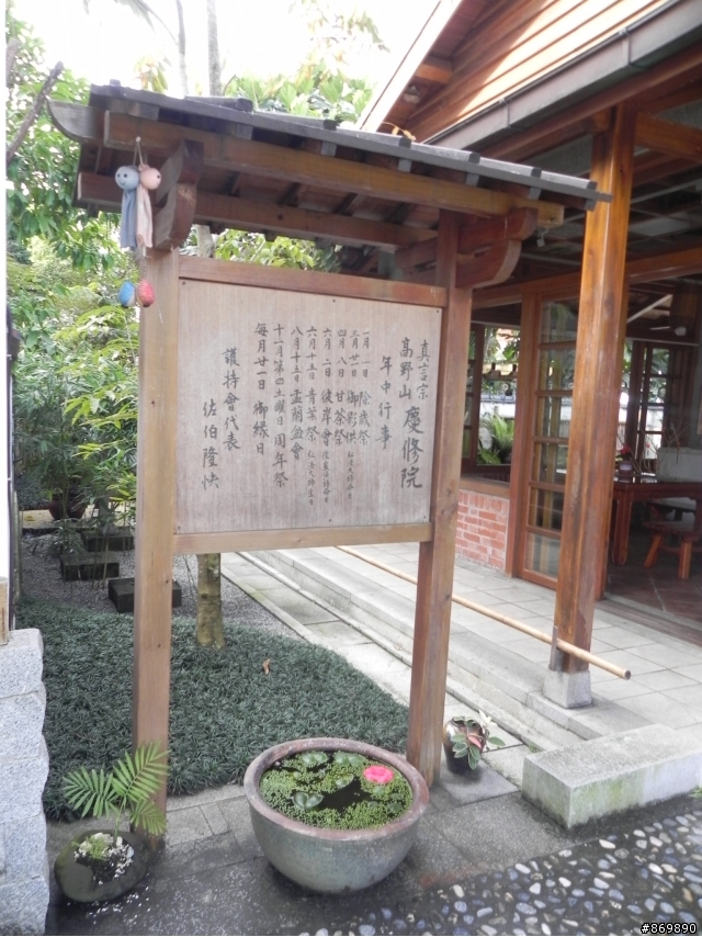 企劃最終彈!BIG TIIDA TURBO 60小時,大馬力創意試駕,花東行