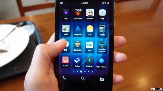 BlackBerry Z10開箱_第一篇_外型及操作介面篇