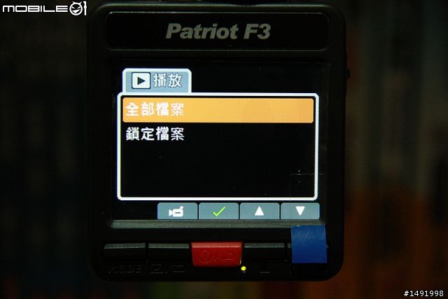 【把玩】試用愛國者F3行車紀錄器