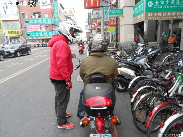 【旅遊圖文】探訪雲林鄉鎮RV遊旅遊行程^^