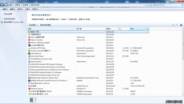 顯卡GTX650Ti 的問題