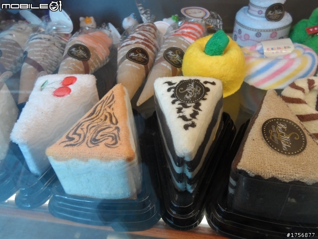 【旅遊圖文】探訪雲林鄉鎮RV遊旅遊行程^^