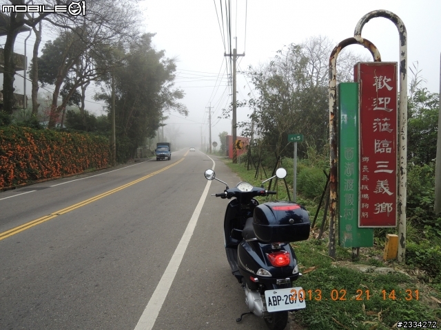 歐吉桑的交車磨合遊記,由VESPA LX150擔綱