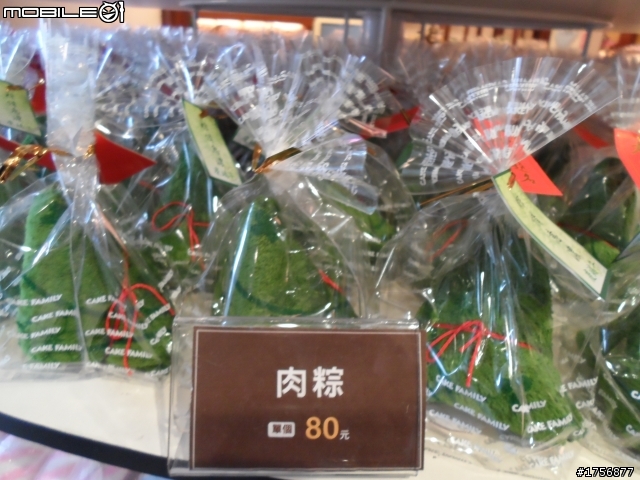 【旅遊圖文】探訪雲林鄉鎮RV遊旅遊行程^^
