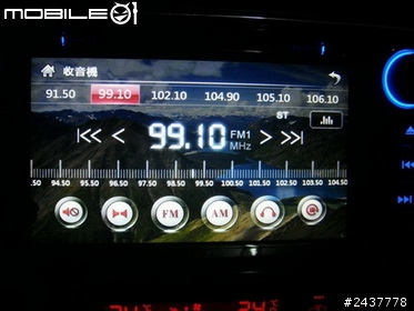 BIG TIIDA SV 影音特仕車開箱