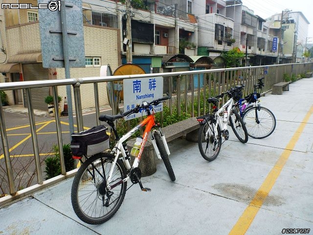 林間道影尋夢裡 桃紅帶香千百迴