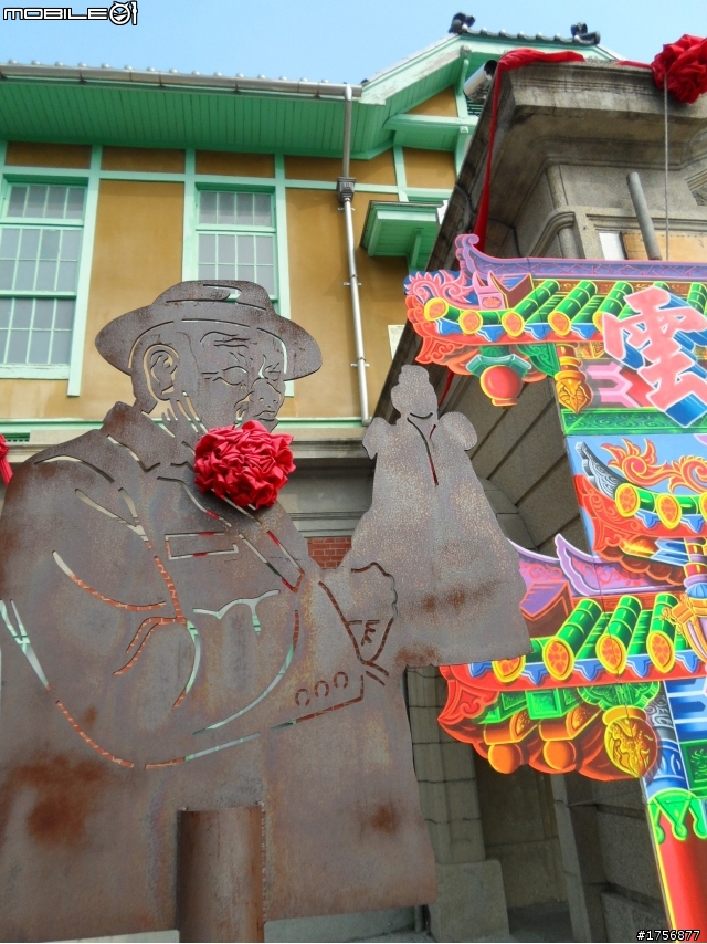 【旅遊圖文】探訪雲林鄉鎮RV遊旅遊行程^^