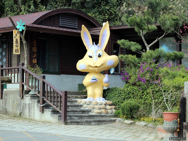 2013-02-01 縣道130走走~(苑裡-大湖)