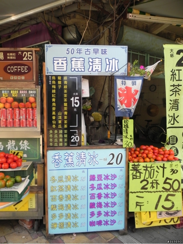 企劃最終彈!BIG TIIDA TURBO 60小時,大馬力創意試駕,花東行