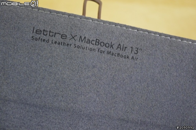 【開箱分享】13吋MBA的新外套 DODOcase x ECHO lettre