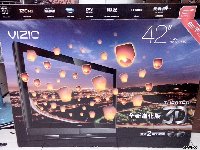 換VIZIO E3D420VX-TW了!不開箱僅測試!