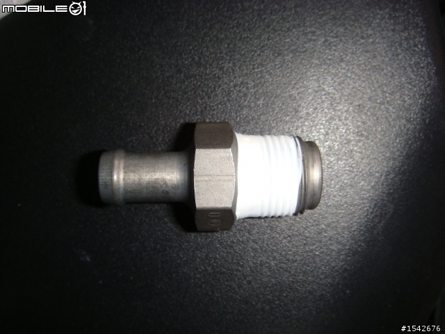 DIY 2009 Forester 2.5 PCV Valve 更換