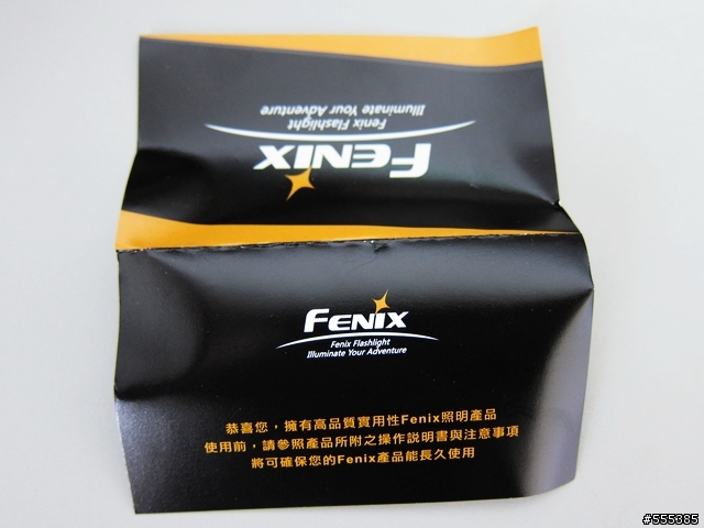 Fenix TK75 開箱圖...