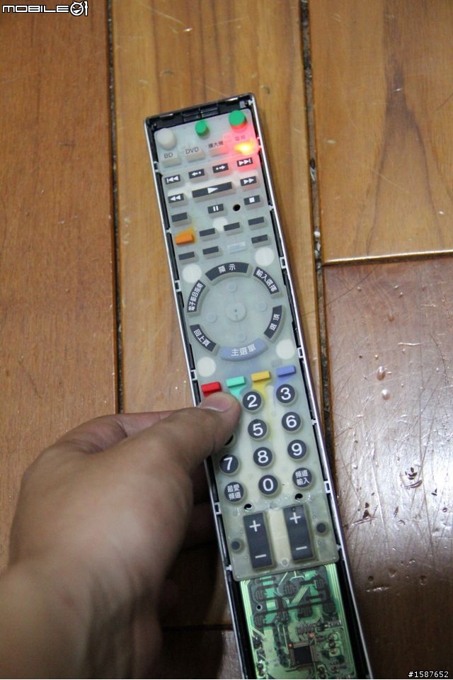 RM-CD004 遙控器 按鍵故障 拆解