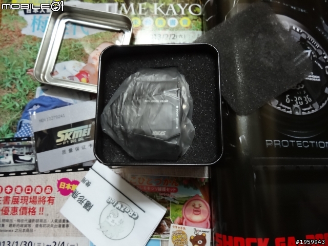 香港SKMEI 電子造型錶分享