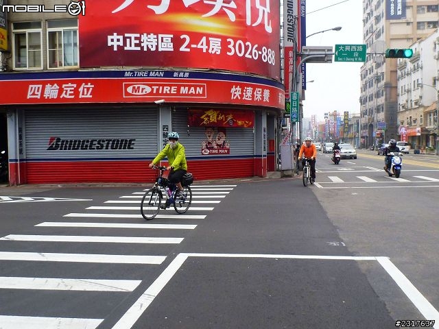 林間道影尋夢裡 桃紅帶香千百迴