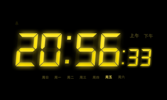 免ROOT 換字型 綜藝體 簡轉繁 多款app 多景桌布 桌布305P 浮水印添加器 隨機鈴聲 透明圖標