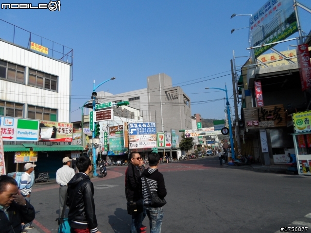 【旅遊圖文】探訪南投九份二山國家地震紀念地旅遊行程