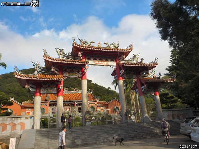 汗水印跡龍船岩
