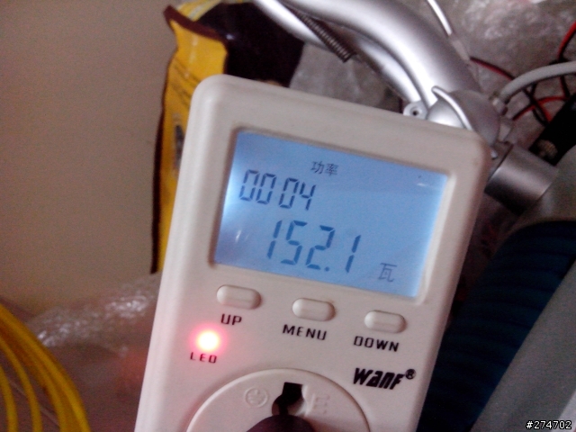 換VIZIO E3D420VX-TW了!不開箱僅測試!