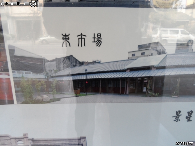 【旅遊圖文】探訪雲林鄉鎮RV遊旅遊行程^^