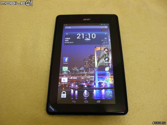 acer lconia B1 平版電腦 簡單開箱文