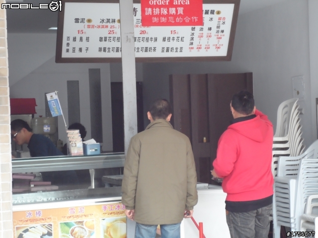 【旅遊圖文】探訪雲林鄉鎮RV遊旅遊行程^^