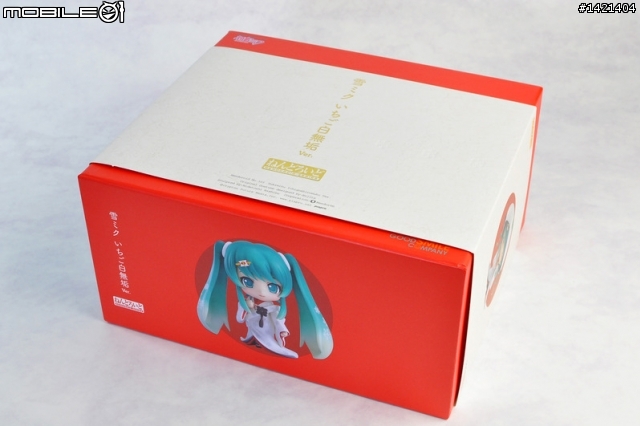 ねんどろいど 303 雪ミク いちご白無垢ver.