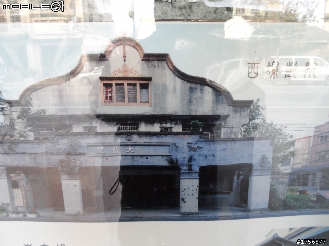 【旅遊圖文】探訪雲林鄉鎮RV遊旅遊行程^^