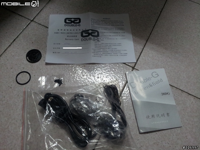 簡單開箱 28吋16:10 Double G LCD (已補圖)