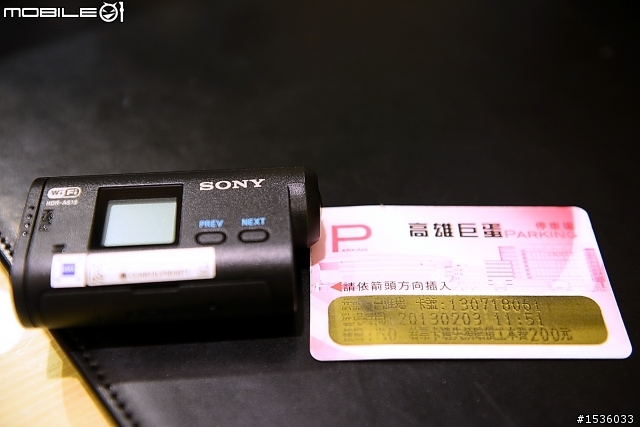 SONY HDR-AS15在Luxgen MPV上開箱,紀錄車子行進間影像資料。