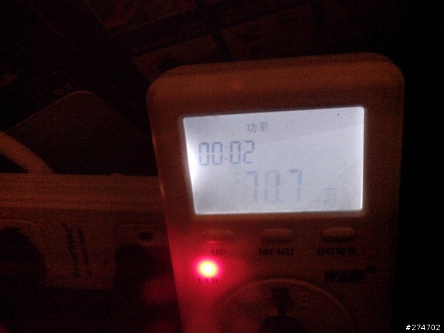 換VIZIO E3D420VX-TW了!不開箱僅測試!