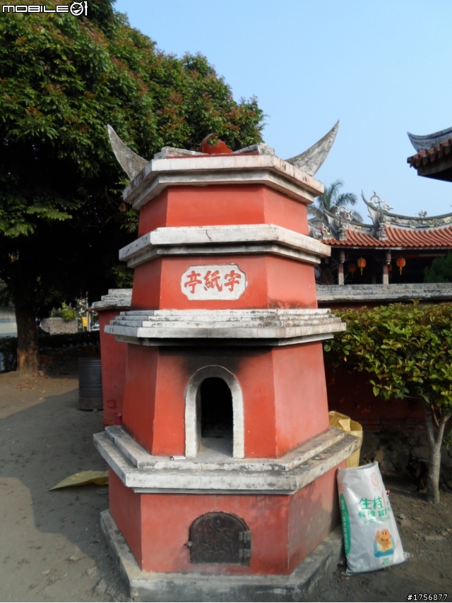 【旅遊圖文】探訪雲林鄉鎮RV遊旅遊行程^^