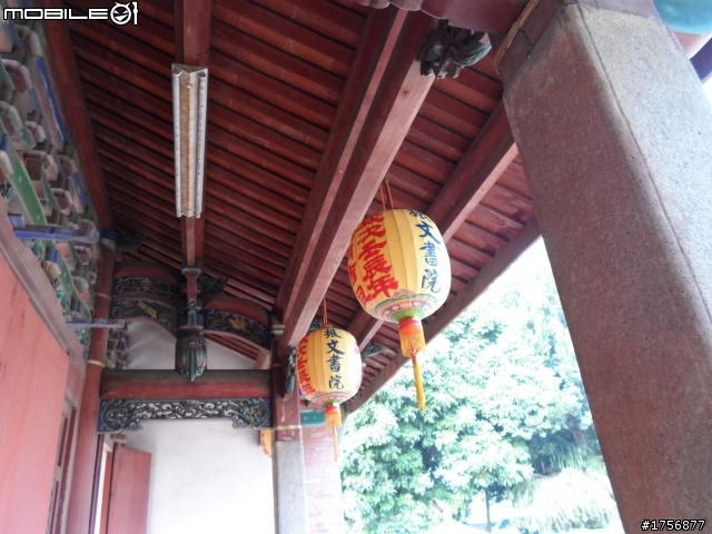 【旅遊圖文】探訪雲林鄉鎮RV遊旅遊行程^^