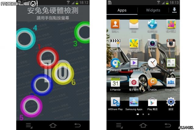 【開箱】Galaxy Camera 手機相機變形合體~柯博文出遊也愛即時分享