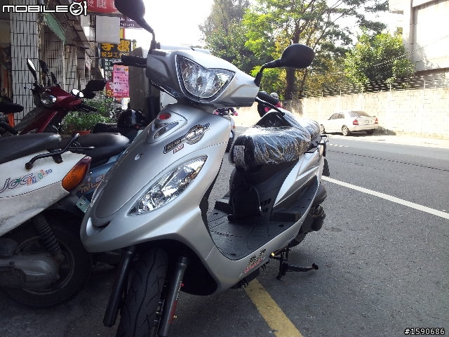 【簡易開箱】KYMCO 超級金牌 150