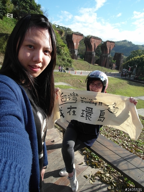 兩個女生我們在環島,八天七夜(第一天)