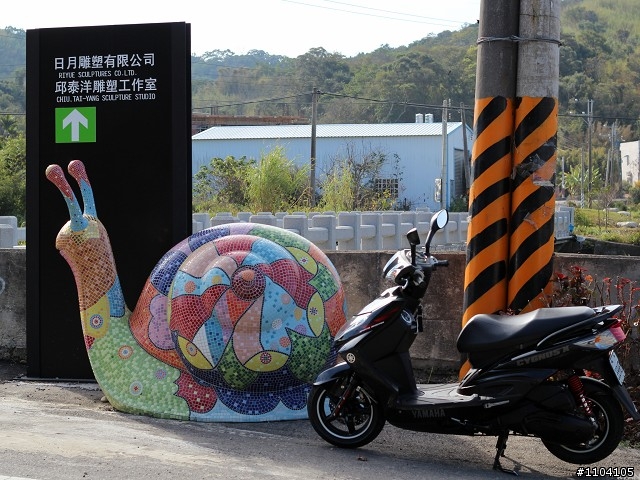 2013-02-01 縣道130走走~(苑裡-大湖)