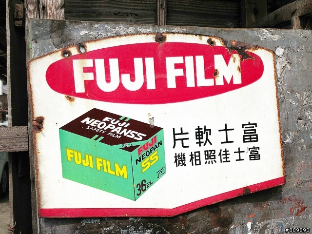 企劃最終彈!BIG TIIDA TURBO 60小時,大馬力創意試駕,花東行